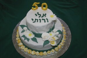 50anniversary 50th anniversary cake