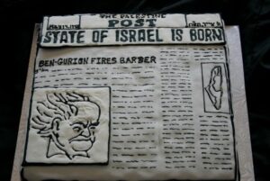 Israel Independence cake