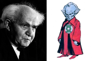 benguriongreenlantern