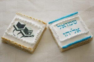 bar mitzvah cookies bar mitzvah cookies