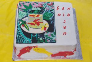Matisse cake