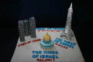 Times of Israel Cake