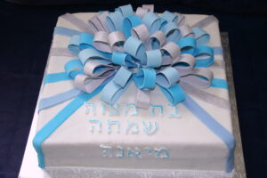 gift cake