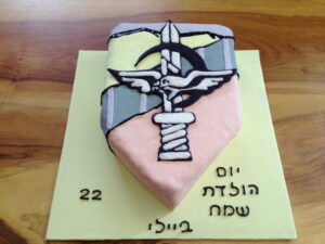 caracal IDF cake