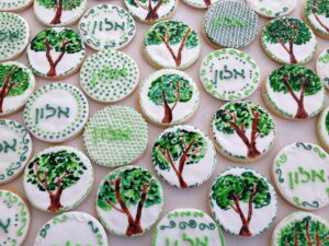 tree cookies Jerusalem