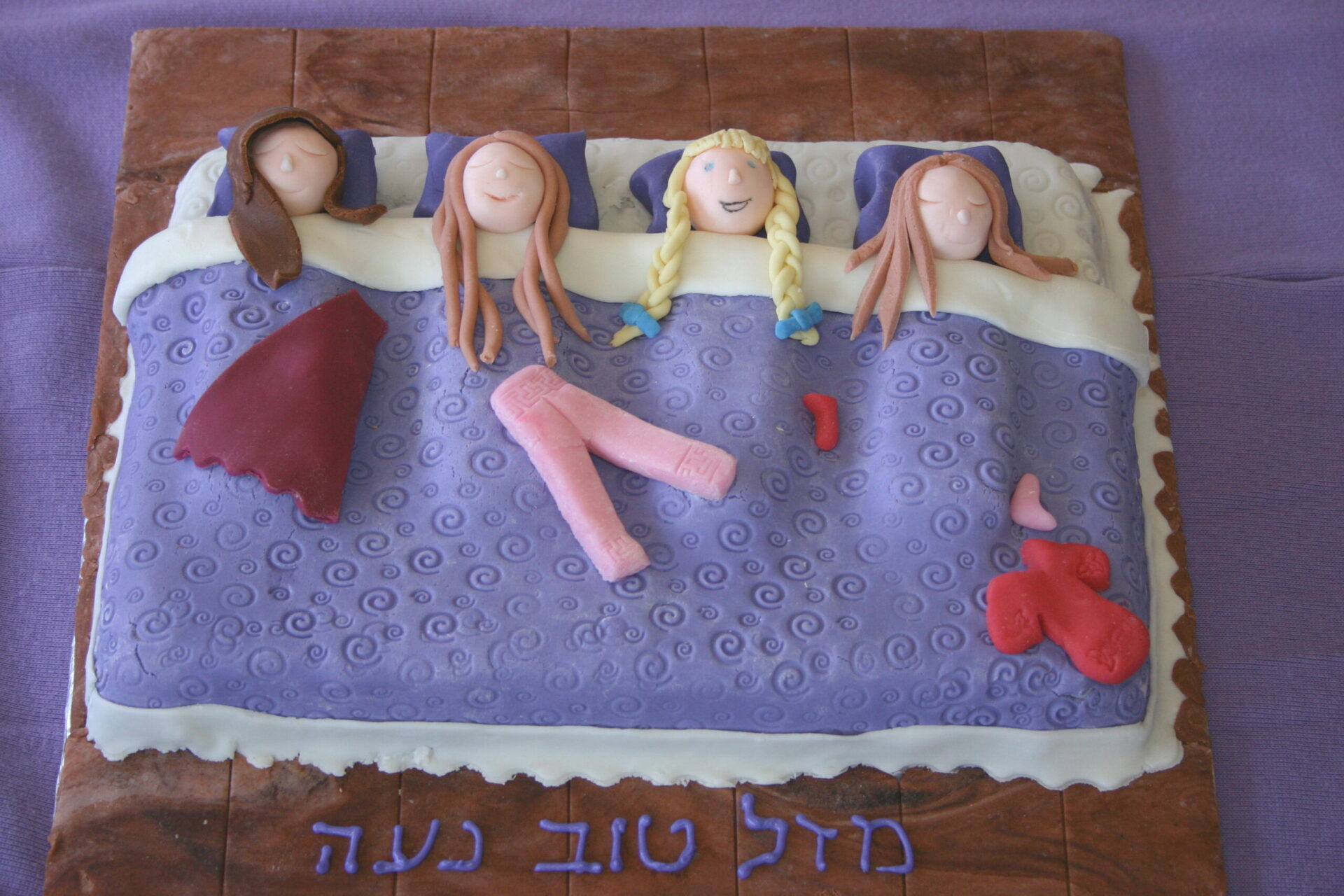 SleepoverSlumber Party Cake