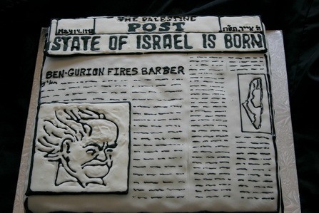 Israel Independence cake