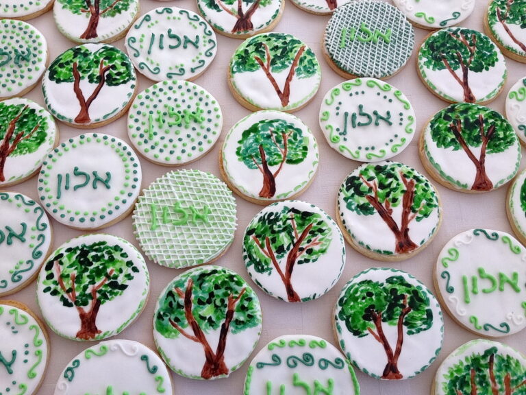 tree cookies Jerusalem